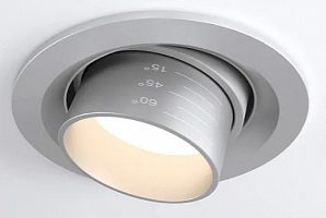 Светильник встраиваемый 15W 4200K серебро Elektrostandard - 9920 LED a052479