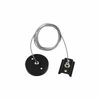 Трековый тросовый подвес Magnetic track 220 APL.0282.00.06