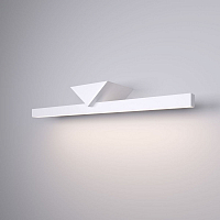 Подсветка для зеркал Elektrostandard Delta 40115/Led 9W 4000K белый 