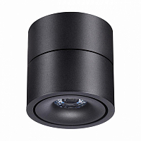 Спот Novotech Groda 358773
