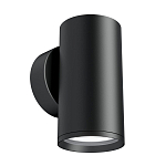 Бра Maytoni Technical Focus S C068WL-01B GU10