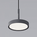 Подвесной светильник графит Elektrostandard - 50260 LED