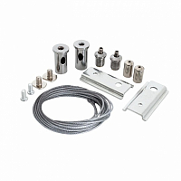 Кронштейн-подвес для шинопровода Arte Lamp Linea-accessories A481005