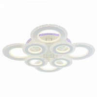 Люстра светодиодная Profit Light 8081/4+4 WHT 288W+10W RGB 3000-6000K пульт
