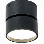 Светодиодный спот ST Luce ST651.442.09