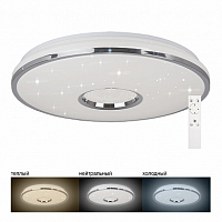 Светильник светодиодный Feron управляемый 60W, Max. 5000Lum, 3000К-6500K, IP20, AL5100