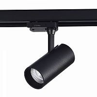 Св-к трек. Черный LED 1*10W 4000K 800Lm Ra>90 38° IP20 L130xW60xH195 165-265V