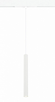 Магнитный трековый светильник ST-LUCE ST682.546.07 SKYLINE 48