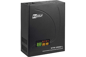 Стабилизатор напряжения симисторный RUCELF STW-10000-L
