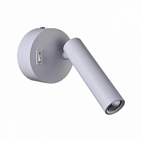 Настенный светильник LED4U LDI 60-3W, 3Вт, 70*80*120*70мм