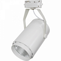 **Светильник светод. трековый Volpe ULB-Q252 24W-NW-H WHITE белый 24Вт 2000Лм 4200К