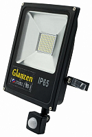 Светодиодный прожектор c датчиком движения GLANZEN FAD-0013-50 50Вт 6000К