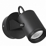 Уличный настенный светильник Odeon Light Stima 6647/10WL