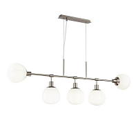 Подвесная люстра Maytoni Erich MOD221-PL-05-N 5*E14