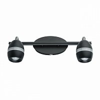 **Спот De Markt Этингер 2х4 W LED 220V черный