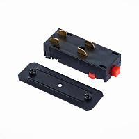 Коннектор гибкий ST Luce Skyline ST015.422.11 черный