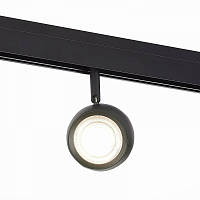 Трековый светодиодный светильник ST Luce Dero ST355.446.10 0W 4000K 470Lm Ra>80 36о IP20