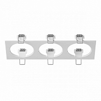 Рамка белый (в комплекте) INTERO 16 Triple QUADRO