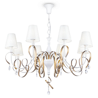 Подвесная люстра Maytoni Intreccio ARM010-08-W 8*E14