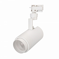 Светильник трековый светодиодный  Arlight LGD-Zeus-2TR-R88-20W Warm3000