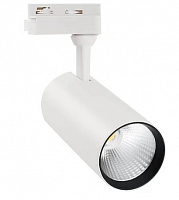 Трековый светодиодный светильник Volpe ULB-Q276 40W/4000K White UL-00005945