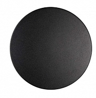 Настенный светодиодный светильник Odeon Light Hightech Eclissi 3634/9WL