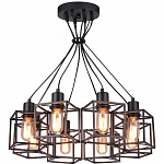 Подвесная люстра Lussole Loft LSP-9541