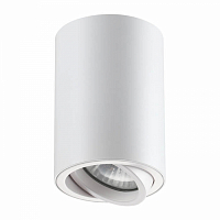 Светильник накладной белый IP20 GU10 50W 220V PIPE OVER NT18 215 370397 Novotech