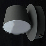 Бра De Markt Хартвиг 1х5W LED 220V
