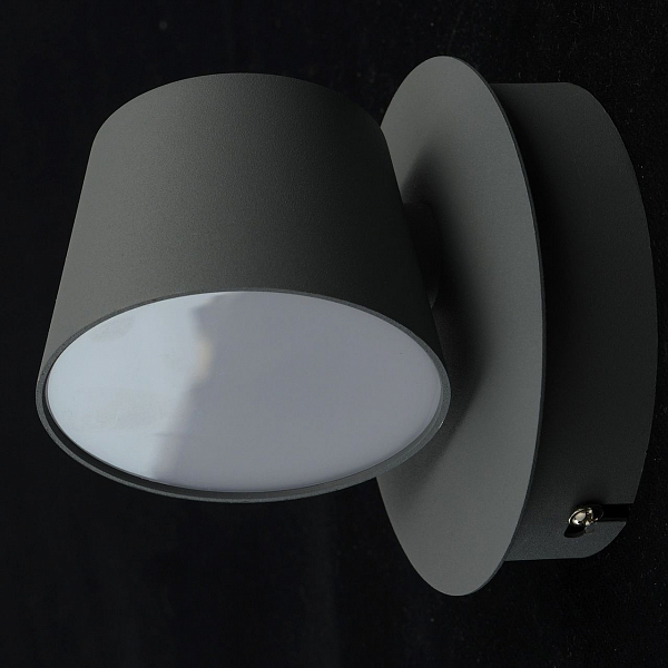 Бра De Markt Хартвиг 1х5W LED 220V