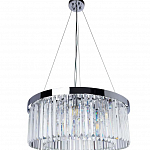 Подвесная люстра Arte Lamp Secunda A1003LM-8CC