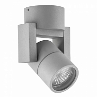 Светильник ILLUMO L1 HP16 серый Lightstar