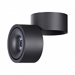 Спот Novotech Groda 358773