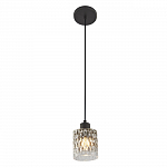 Светильник подвесной  Escada 466/1S E27 Dark Smoky