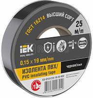 Изолента 0,15х19мм черная 25м IEK
