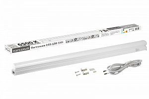 *Светильник LED ДПО 2001 7 Вт 6500К IP40 Народный