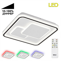 Потолочная люстра Citilux Квест CL739180E 3000-5500K RGB 75W 6750lm 500*500мм пульт