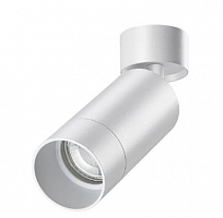 Спот Novotech Over Slim 370868