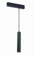 Трековый светильник ST Luce Skyline 220 ST507.403.01
