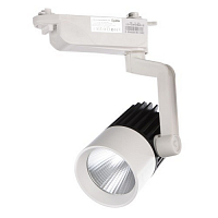 Светильник трековый светодиодный ST-04-20W-WH 6000К ELVAN
