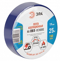 Изолента ЭРА ET1925BLUE ПВХ, 19 мм, 25 м, синяя Б0064222