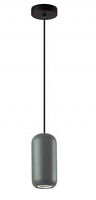 Подвесной светильник Odeon Light COCOON 5060/1E
