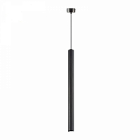 *Светильник подвесной PS62012-7W-3000K-BLACK ELVAN