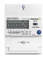 Счетчик CE207 R7.849.2.OG.QUVLF GS01 SPds 1ф Энергомера 101002009013000