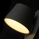 Бра De Markt Хартвиг 1х5W LED 220V
