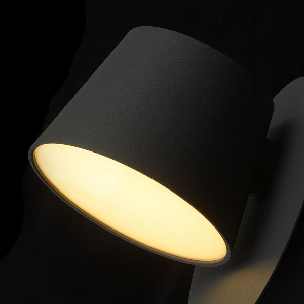 Бра De Markt Хартвиг 1х5W LED 220V