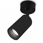 Спот Ambrella Light Techno TA127