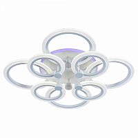 Люстра светодиодная Profit Light 8076/4+4 WHT 144W+11W RGB 3000-6000K пульт