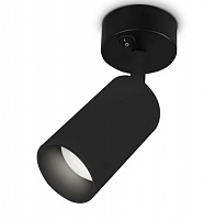 Спот Ambrella Light Techno TA127