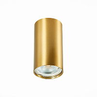 Светильник потолочный Золотистый GU10 1х50W IP20 D54хH100 220V без ламп